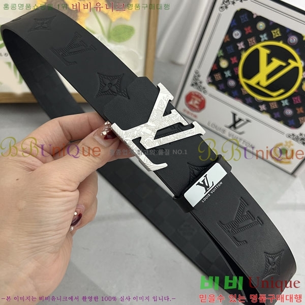 #���� ���̺��� ��Ʈ LV3450644-1 ��3.8CM