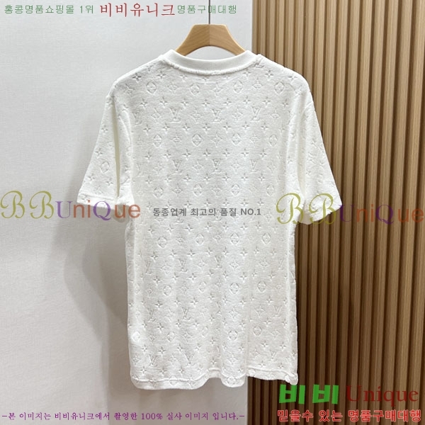 ���� ���̺��� ���� Ƽ���� LV75423926