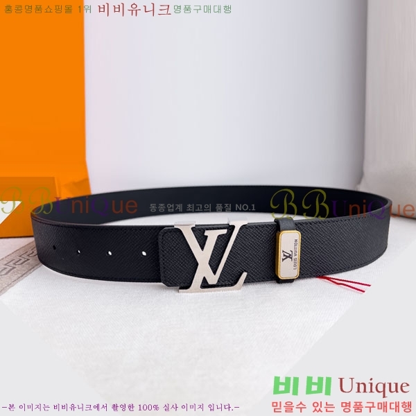 #���� ���̺��� ��Ʈ LV3423086-4 ��3.8CM