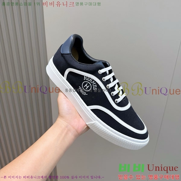 ���� �����޽� ����Ŀ�� H86433-2