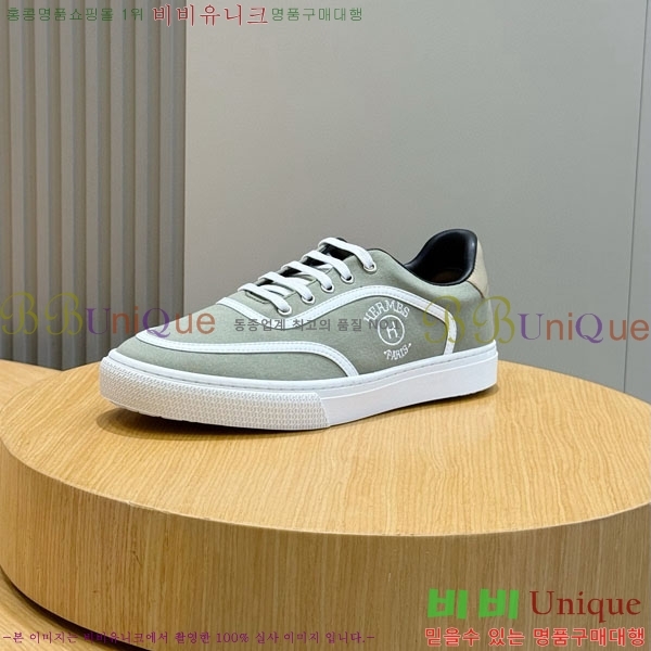 ���� �����޽� ����Ŀ�� H86433-1