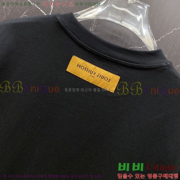 ���� ���̺��� ���� Ƽ���� LV7542369-2