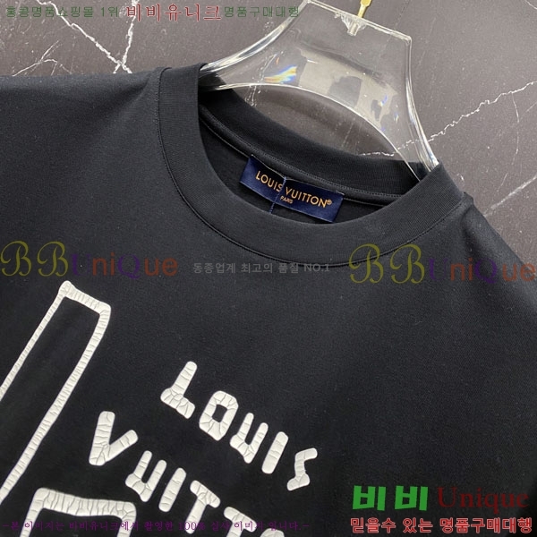 ���� ���̺��� ���� Ƽ���� LV7542369-2