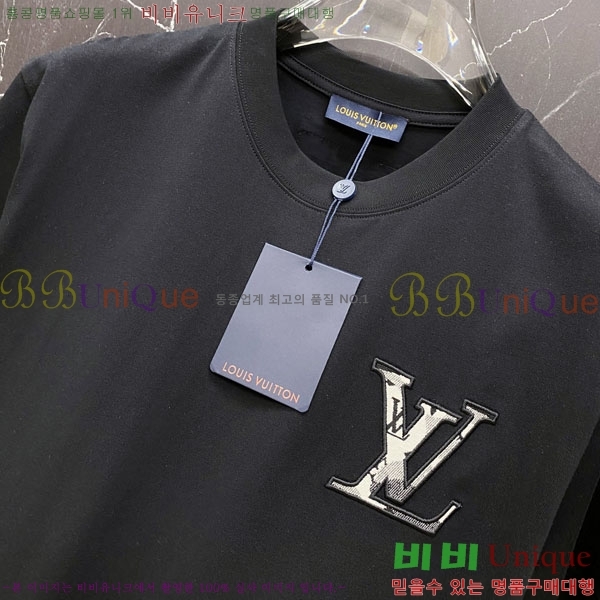 ���� ���̺��� ���� Ƽ���� LV7542386-1