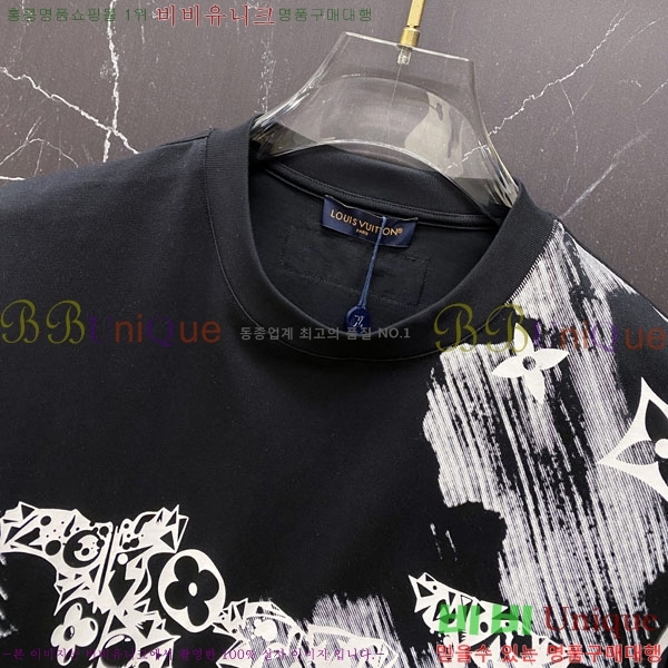 ���� ���̺��� ���� Ƽ���� LV7542385-1