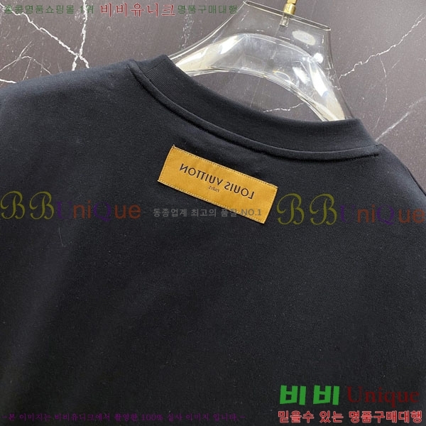 ���� ���̺��� ���� Ƽ���� LV7542385-1