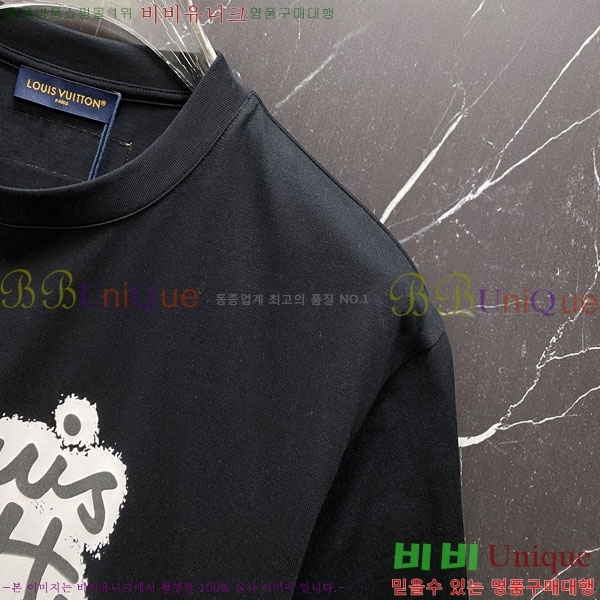 ���� ���̺��� ���� Ƽ���� LV7542383-1