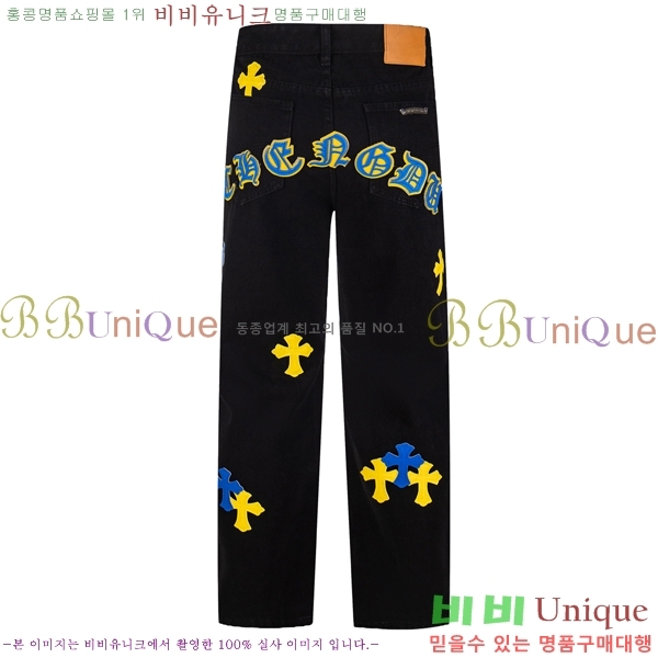 ���� ũ������ û���� CH2442835