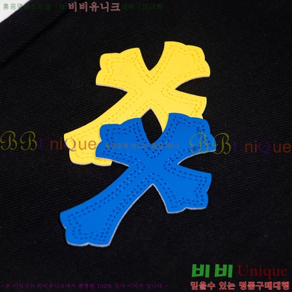 ���� ũ������ û���� CH2442835