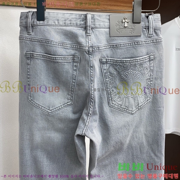 ���� ũ������ ���� CH153637