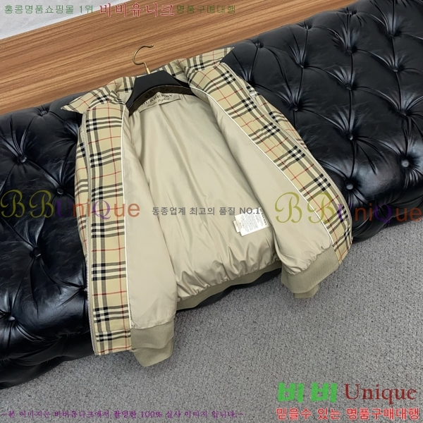 ���� ������ ���� BU215661