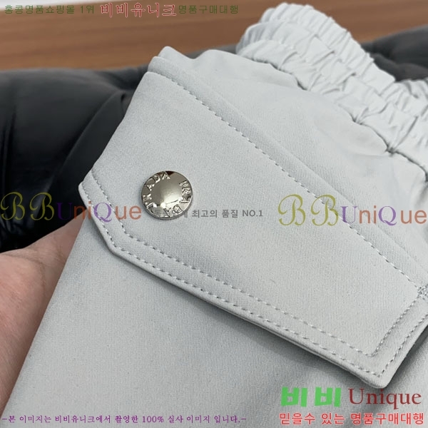 ���� ����� ���� PA4165822-1