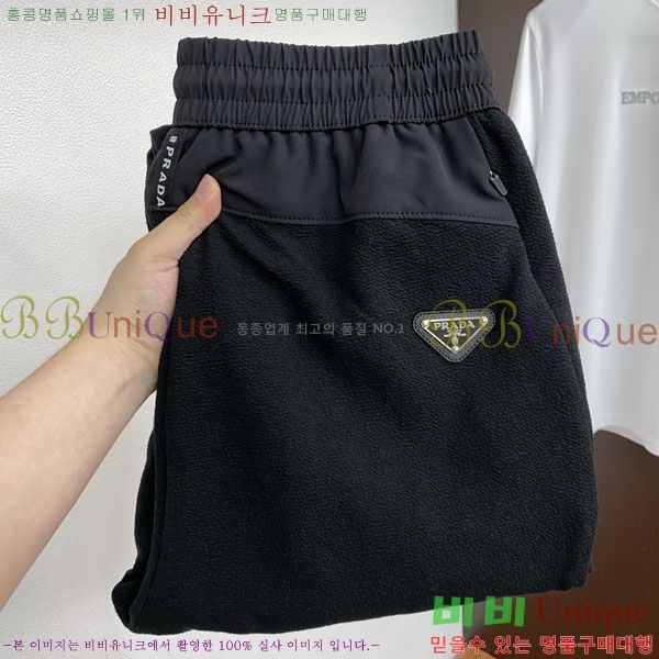 ���� ����� ���� PA4165823-1