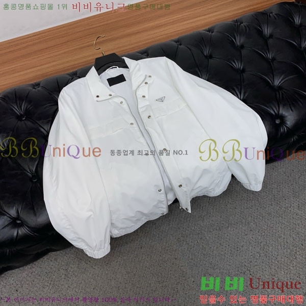 ���� ����� ���� P1824772-1