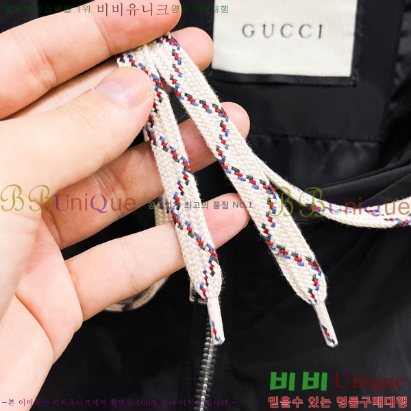 ���� ���� ���� GU51917