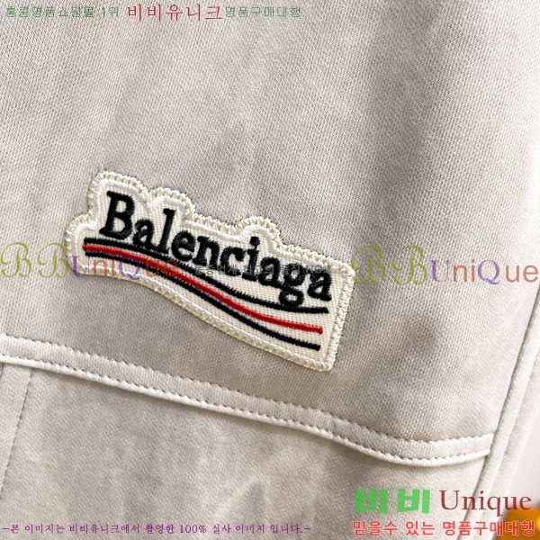 ���� �߷��þư� ���� BA256446-1