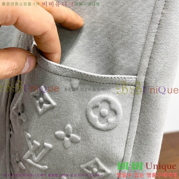 ���� ���̺��� ���� LV684619-1