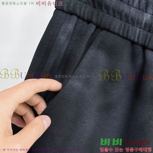 ���� ���̺��� ���� LV684618