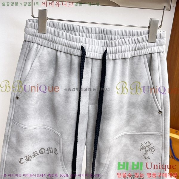 ���� ũ������ ���� CH153661