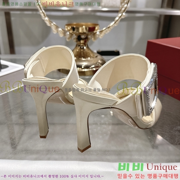 ������*�� ������ ������ 31RV26258-4 �� 9.5cm