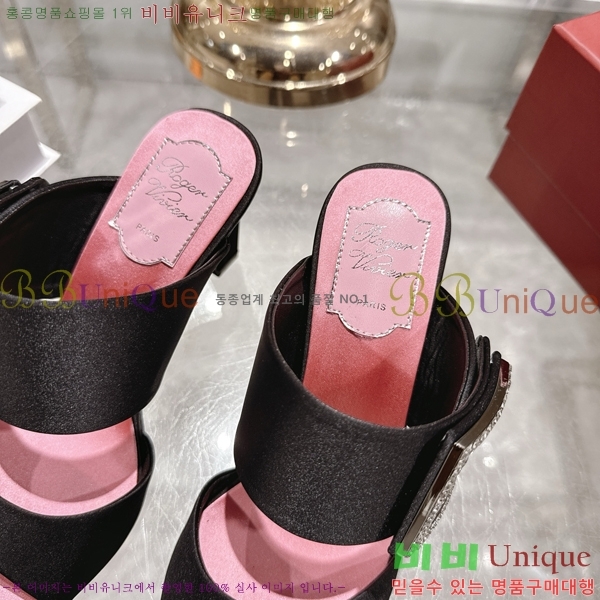 ������*�� ������ ������ 31RV26258-1 �� 9.5cm