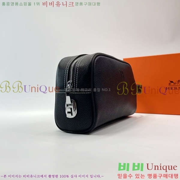 �����޽� Ŭ��ġ�� 1157