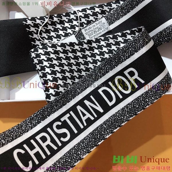 ��* Ʈ���� D84120-1