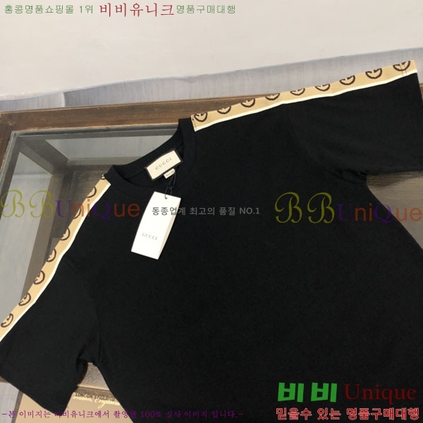 ���� ���� ���� Ƽ���� GU519274-1