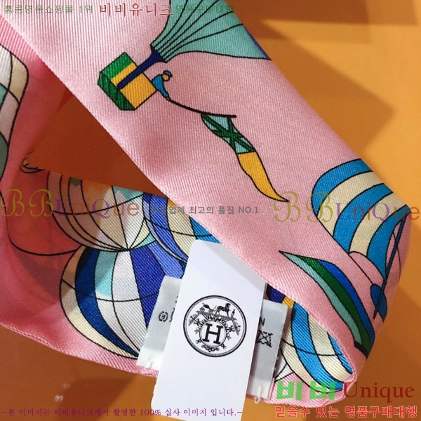 �����޽� Ʈ���� HE269946-5