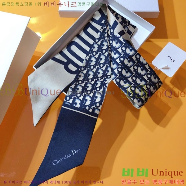 ��* Ʈ���� D84120-2