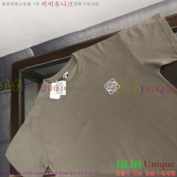 ���� �ο��� ���� Ƽ���� LE21465-2