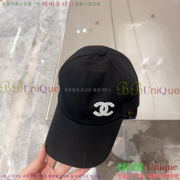 ��* ���� CH2520913-1