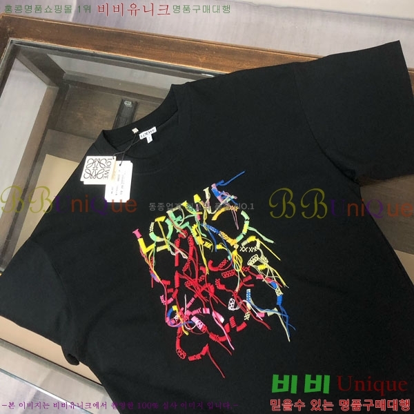 ���� �ο��� ���� Ƽ���� LE21464-2