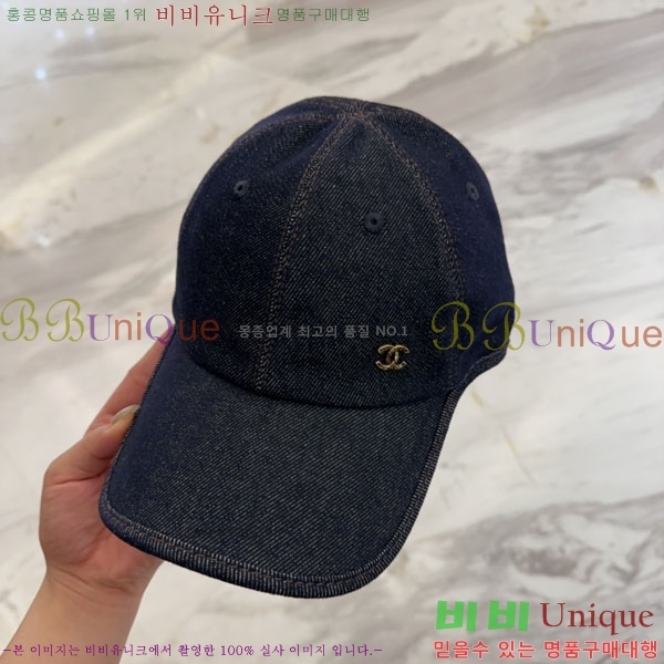 ��* ���� CH2520914-2