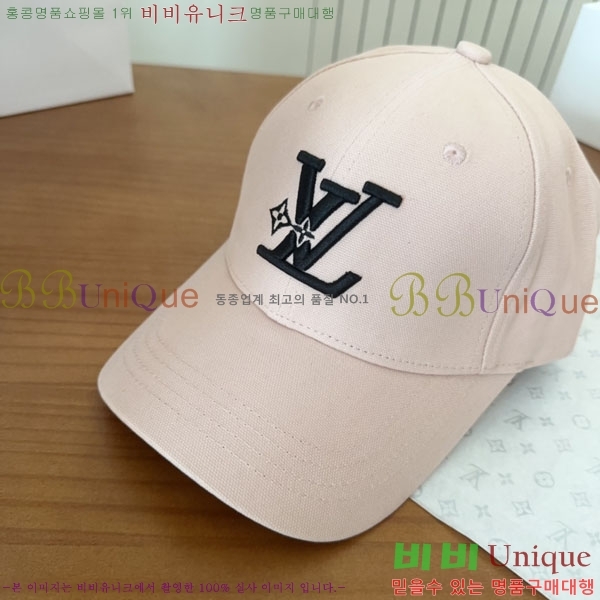 ����*�� ���� L896518-2