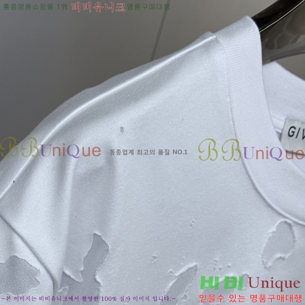 ���� ����� ���� Ƽ���� GV263201-2