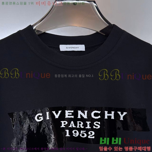 ���� ����� ���� Ƽ���� GV263201-1