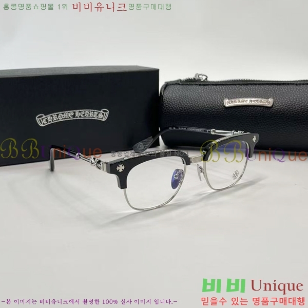 ũ������ �Ȱ� CH260800