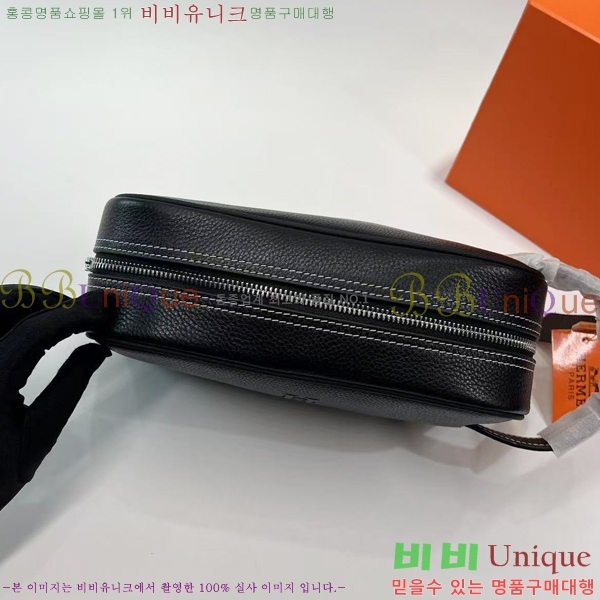 �����޽� Ŭ��ġ�� 1157