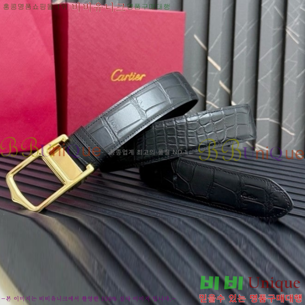 #��쿡 Ŭ���� ��Ʈ KK32424-2