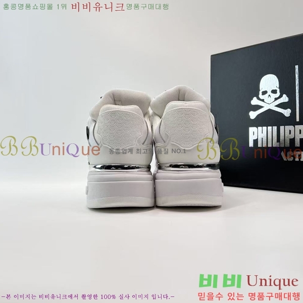 ���� �ʸ��÷��� ����Ŀ�� PP500638-1