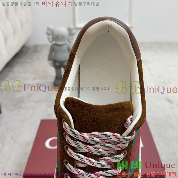 ���� ���� ����Ŀ�� G8602256