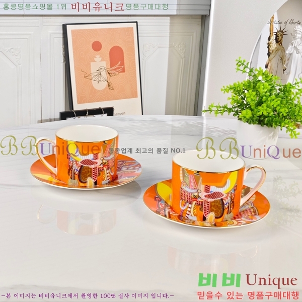 �����޽� ���׸��� ��ǰ �ż�Ʈ 13HUR8503