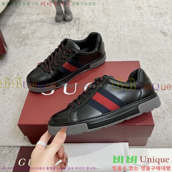 ���� ���� ����Ŀ�� G8602256-2