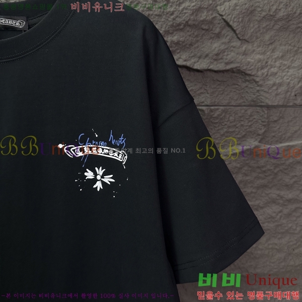 ���� ũ������ ���� Ƽ���� CH814673-2