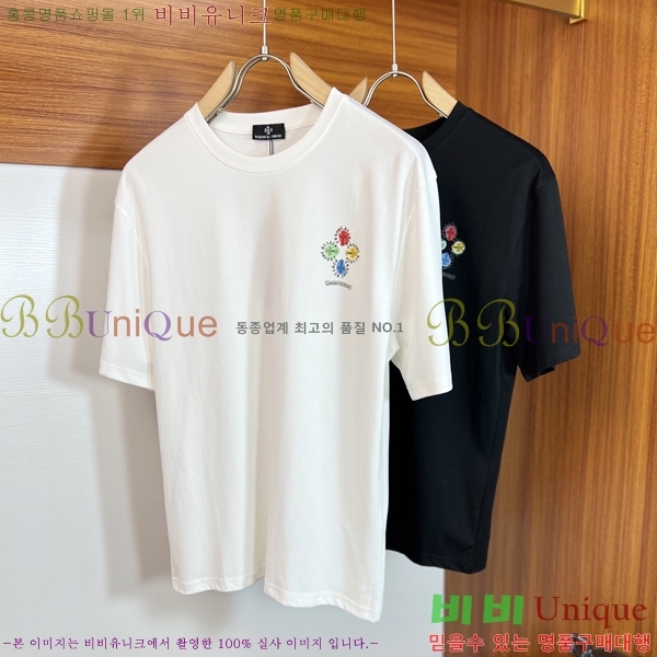 ���� ũ������ ���� Ƽ���� CH8117266