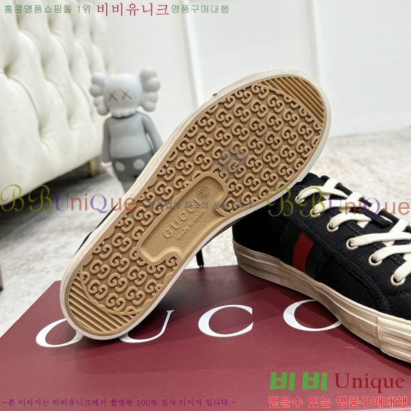 �������� ���� ����Ŀ�� G86027780-2