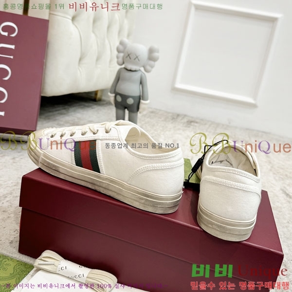 �������� ���� ����Ŀ�� G86027780-1