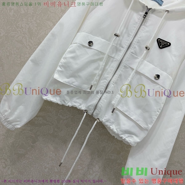 ���� ����� ��Ŷ PA234055-4