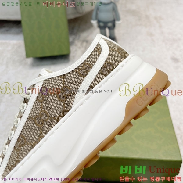  ���� ����Ŀ�� G8629055-2